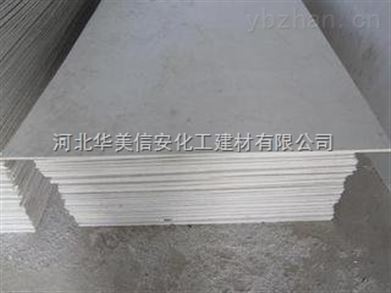 天津無機(jī)防火隔板價格