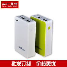 高力科充電寶全系列解析 選對(duì)移動(dòng)電源，讓電量永不斷線